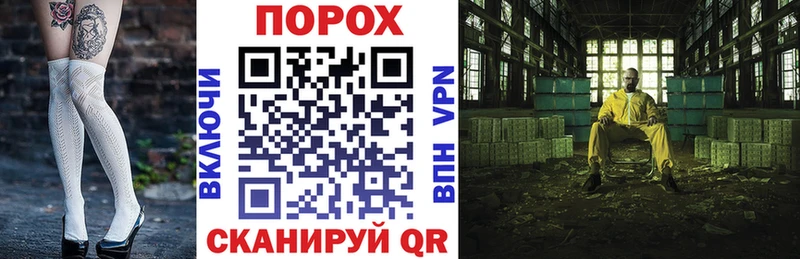 Купить закладки  Хотьково  Amphetamine 97% 