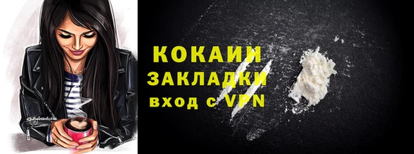 jwh Медвежьегорск