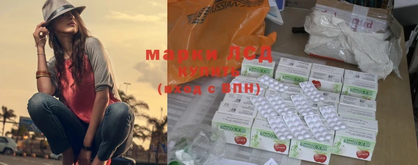 ешки Мегион