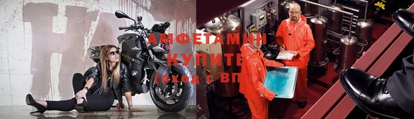 каннабис Медногорск