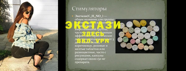 jwh Медвежьегорск