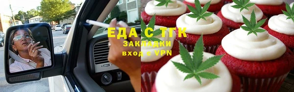ешки Мегион