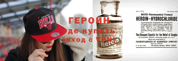 jwh Медвежьегорск