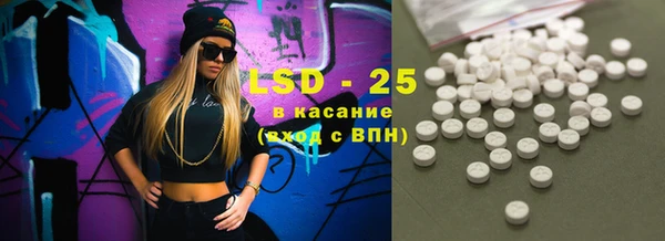 ешки Мегион