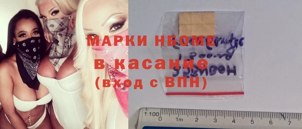 ешки Мегион