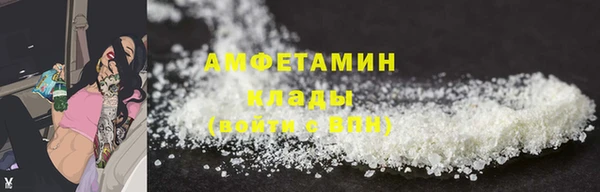 jwh Медвежьегорск