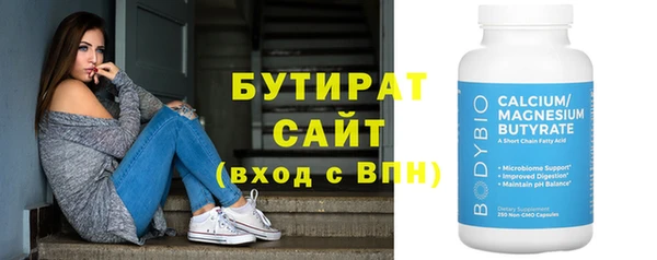 ешки Мегион