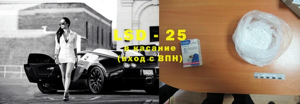 ешки Мегион