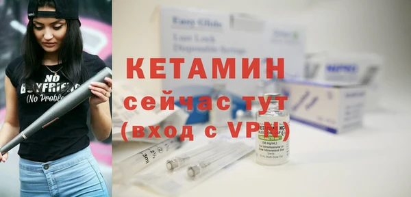 каннабис Медногорск