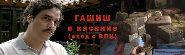 jwh Медвежьегорск