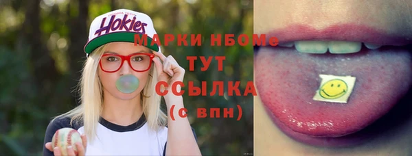jwh Медвежьегорск