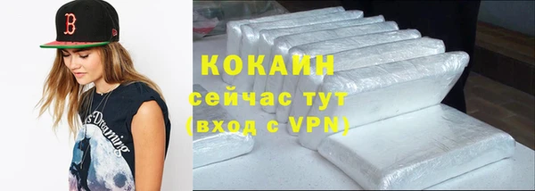 ешки Мегион