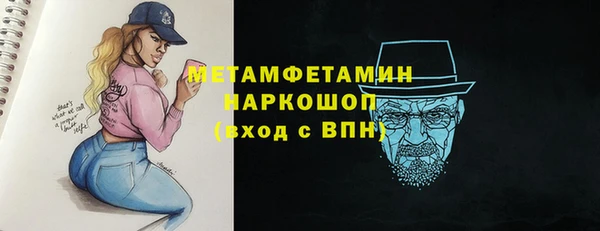 jwh Медвежьегорск