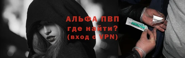 каннабис Медногорск