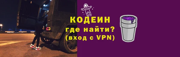 ешки Мегион