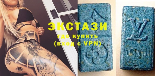 каннабис Медногорск