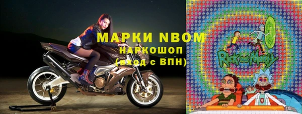 jwh Медвежьегорск