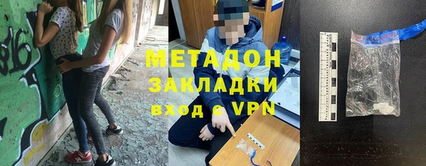 ешки Мегион
