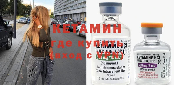 каннабис Медногорск