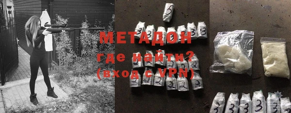 jwh Медвежьегорск