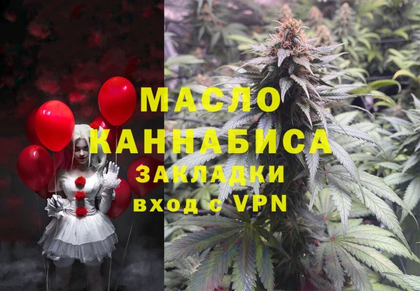 jwh Медвежьегорск