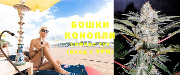 каннабис Медногорск