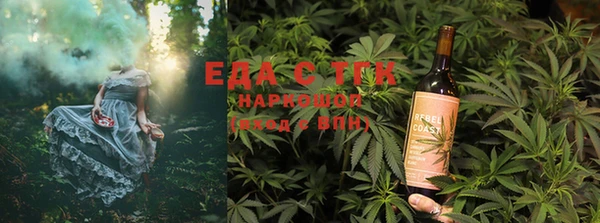 ешки Мегион