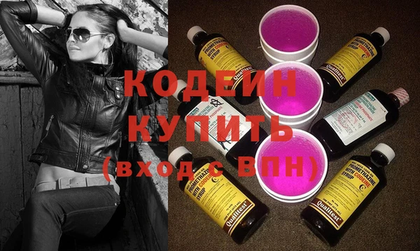 каннабис Медногорск