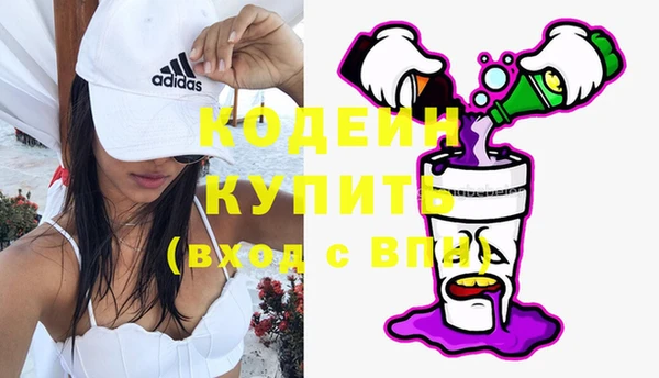 ешки Мегион