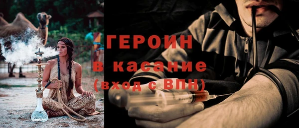 jwh Медвежьегорск