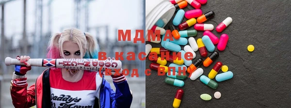 jwh Медвежьегорск