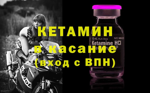 каннабис Медногорск