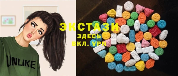 jwh Медвежьегорск