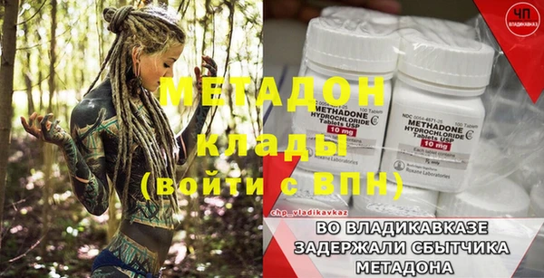 ешки Мегион